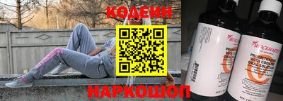 дмт Коммунар