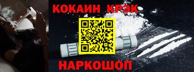 дмт Коммунар