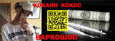 дмт Коммунар