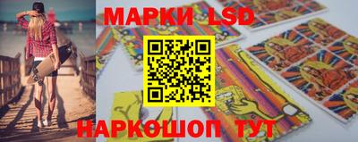 дмт Коммунар