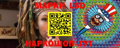 кокаин VHQ Конаково