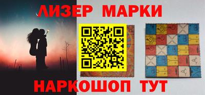 кокаин VHQ Конаково