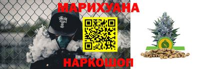 кокаин VHQ Конаково