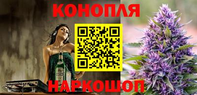 герыч Комсомольск-на-Амуре