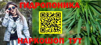 герыч Комсомольск-на-Амуре