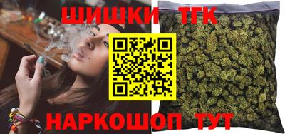 дмт Коммунар