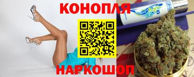 кокаин VHQ Конаково