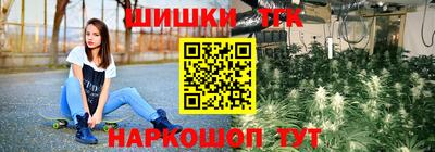 кокаин VHQ Конаково
