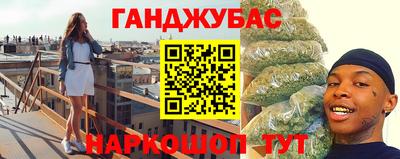 дмт Коммунар
