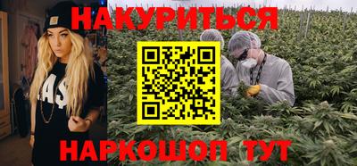 дмт Коммунар