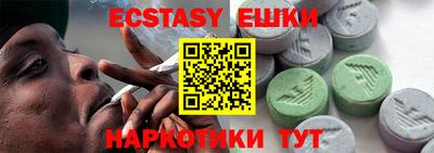 кокаин VHQ Конаково