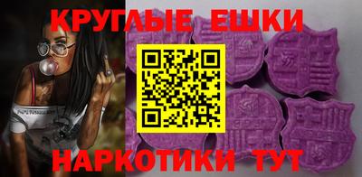 кокаин VHQ Конаково