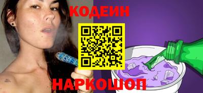 кокаин VHQ Конаково