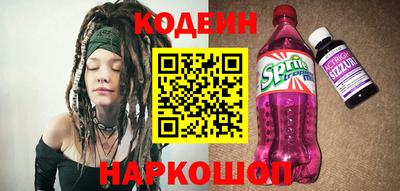 дмт Коммунар