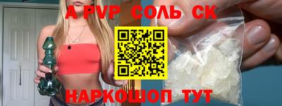 дмт Коммунар
