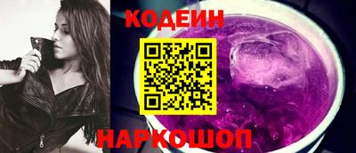 дмт Коммунар