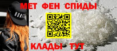 герыч Комсомольск-на-Амуре
