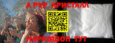 кокаин VHQ Конаково