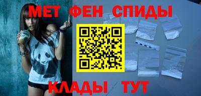 дмт Коммунар