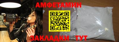 кокаин VHQ Конаково