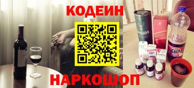 кокаин VHQ Конаково