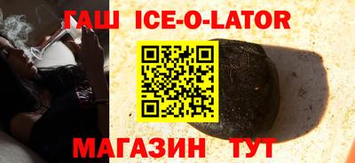дмт Коммунар