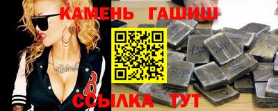 кокаин VHQ Конаково