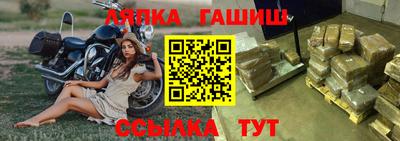кокаин VHQ Конаково