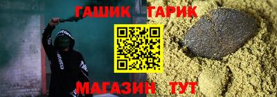 кокаин VHQ Конаково