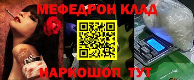 дмт Коммунар