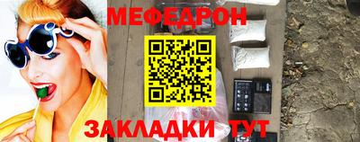 кокаин VHQ Конаково