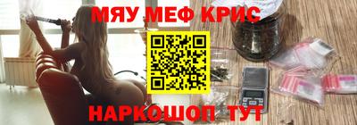 кокаин VHQ Конаково